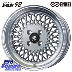 ENKEI GPC NEO CLASSIC ENKEI92 SILVER 15C` 15 X 5.0J +45 4 100 zC[̂ 4{i LXg[ANeBo] _CncTAFT ^g Xy[VA Mx27/37/47S\IEfJD2 sNVXWC[CO[h] 