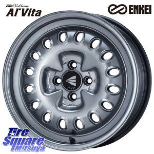 ENKEI Neo Classic Al'Vita zC[ 16C` 16 X 7.0J +38 4 100 zC[̂ 4{i E13I[ MAZDA2 [hX^[([_E)