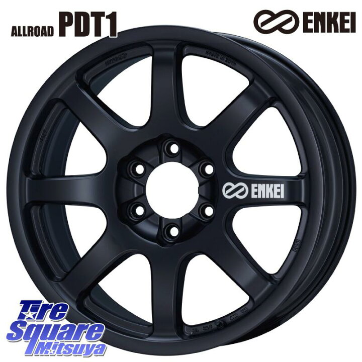 楽天市場】DUNLOP ダンロップ GRANDTREK PT5 グラントレック サマー 