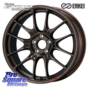 ENKEI Racing GTC02 For GR86 / BRZ Cup zC[ 17C` 17 X 7.5J +44 5 100 zC[̂ 4{i 210EA10nJ[ 210nJ[X|[c 50nvEX BRZE86n`N