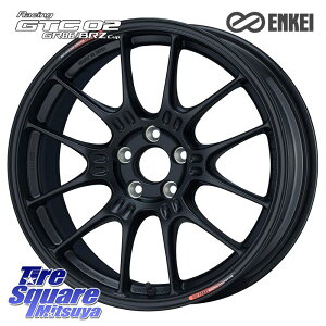 ENKEI Racing GTC02 For GR86 / BRZ Cup zC[ 17C` 17 X 7.5J +44 5 100 zC[̂ 4{i 210EA10nJ[ 210nJ[X|[c 50nvEX BRZE86EGR86 BRZE86EGR86[_E