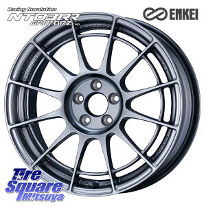 ENKEI Racing Revolution NT03RR For GR86 / BRZ Cup zC[ 17C` 17 X 7.5J +44 5 100 zC[̂ 4{i 210EA10nJ[ 210nJ[X|[c 50nvEX BRZE86EGR86 BRZE86EGR86[_E