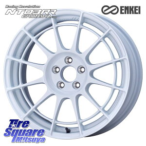 ENKEI Racing Revolution NT03RR For GR86 / BRZ Cup zC[ 17C` 17 X 7.5J +44 5 100 zC[̂ 4{i 210EA10nJ[ 210nJ[X|[c 50nvEX BRZE86EGR86 BRZE86EGR86[_E