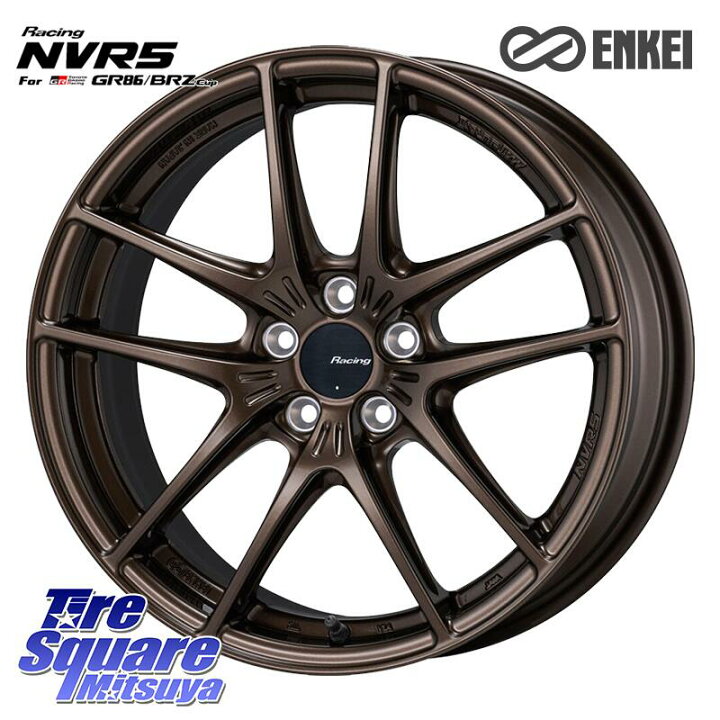 楽天市場】KYOHO ENKEI Racing NVR5 For GR86・BRZ Cup ホイール 17 
