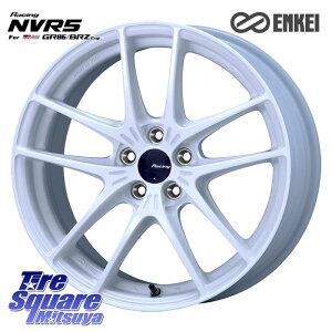 ENKEI �G���P�C Racing NVR5 For GR86�EBRZ Cup �z�C�[�� 17�C���` 17 X 7.5J +44 5�� 100 �z�C�[���̂� 4�{���i 210�EA10�n�J���[�� 210�n�J���[���X�|�[�c 50�n�v���E�X BRZ�E86�EGR86