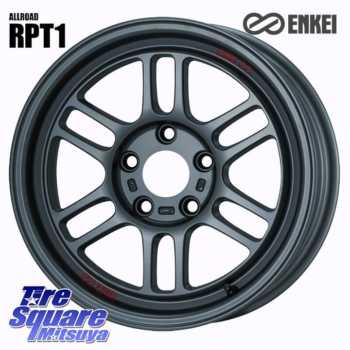 楽天市場】DUNLOP ウィンターマックス02 WM02 CUV ダンロップ 