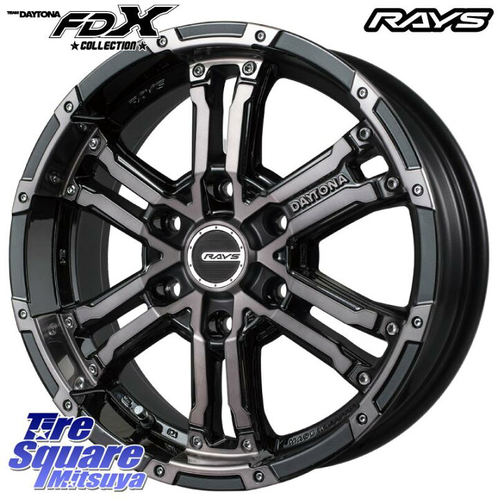 RAYS Daytona FDX 17×8J 6穴 139.7 +20 レイズ デイトナ ハイラックス 