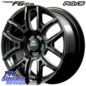 RAYS 【欠品次回7月末】 レイズ DAYTONA デイトナ F6 drive ホイール 18インチ 18 X 7.5J +43 5穴 114.3 コンチネンタル Premium Contact 7 EV プレミアムコンタクト7EV 92Y XL 並行 2023年製 225/40R18 ヤリス