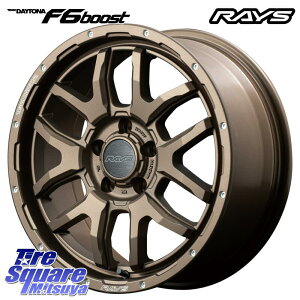 RAYS �y���i����7~8���z ���C�Y DAYTONA �f�C�g�i F6 Boost 17�C���` 17 X 7.0J +32 5�� 114.3 �z�C�[���̂� 4�{���i 50�nRAV4 30�n�A���t�@�[�h 30�n���F���t�@�C�A 80�n�n���A�[ �f���JD:5 20�n�A���t�@�[�h