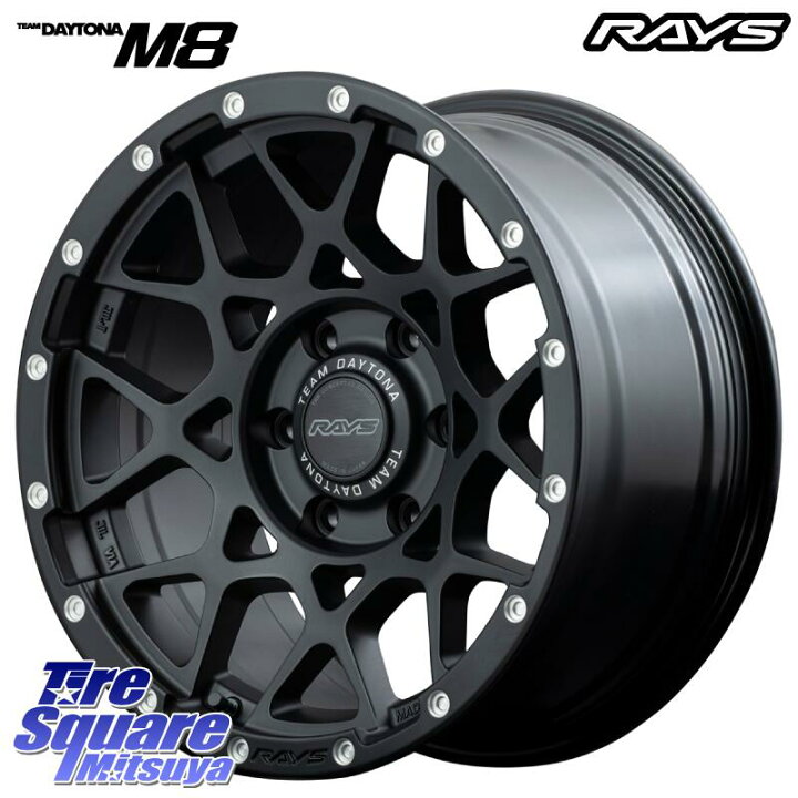 楽天市場】RAYS 【欠品次回8~9月】 レイズ DAYTONA デイトナ M8 17 