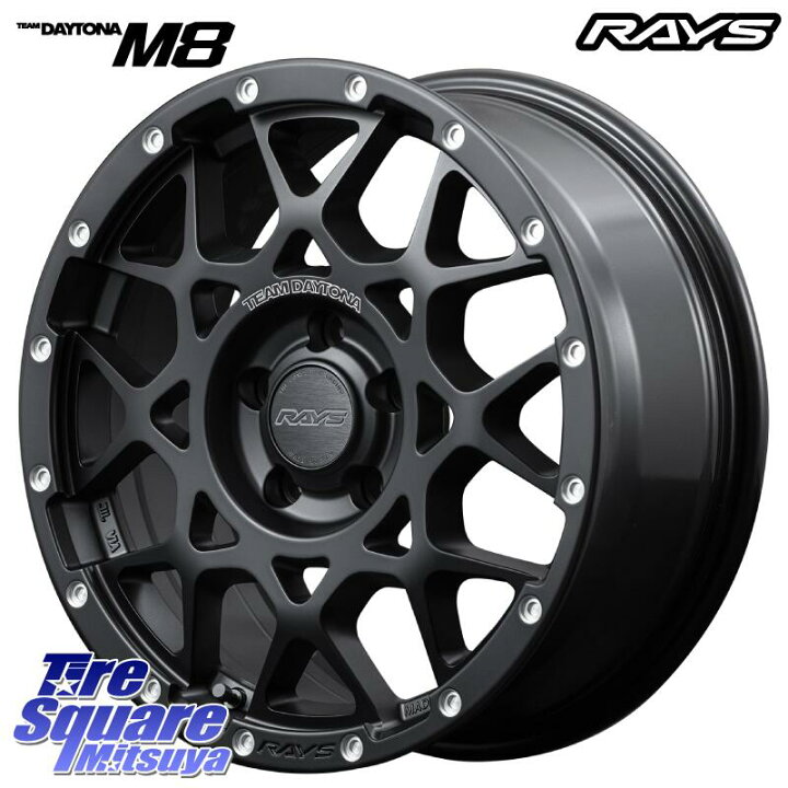 楽天市場】RAYS 【欠品次回4~5月】 M8 TEAM DAYTONA ホイール 17インチ 