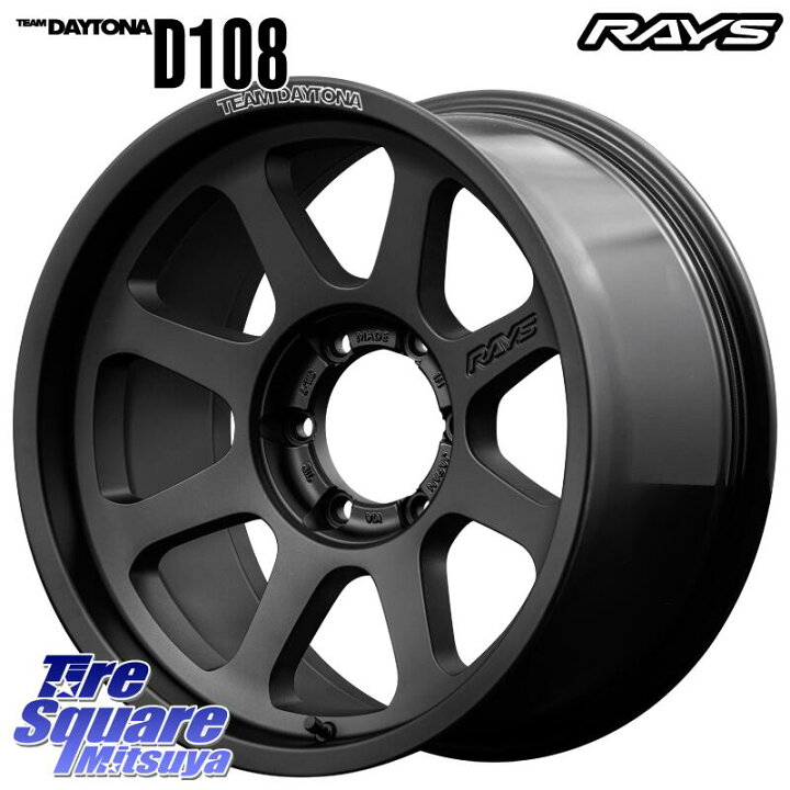 楽天市場】RAYS TEAM DAYTONA D108 チーム デイトナ ホイール 18インチ 