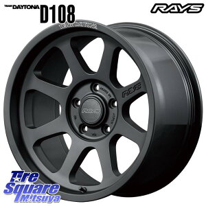 RAYS TEAM DAYTONA D108 `[ fCgi zC[ 18C` 18 X 9.0J +18 5 127 zC[̂ 4{i NCX[ W[v O[ JKn NCX[ W[v O[ JLn