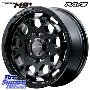 RAYS yi1~2z TEAM DAYTONA M9+ BOJ zC[ 16C` 16 X 6.5J +38 6 139.7 zC[̂ 4{i 200nnCG[X