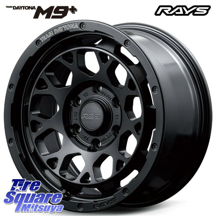 楽天市場】RAYS 【欠品次回9~10月】 TEAM DAYTONA M9+ BOJ ホイール 17 