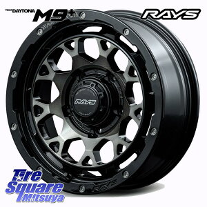 RAYS yi~1z TEAM DAYTONA M9+ zC[ 16C` 16 X 5.5J +20 5 139.7 zC[̂ 4{i Wj[