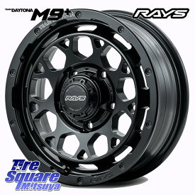 RAYS TEAM DAYTONA M9+ BOJ ホイール 16インチ 16 X 5.5J +20 5穴 139.7 BF Goodrich Trail-Terrain TA トレイルテレーンT/A アウトラインホワイトレター 225/75R16 ジムニー