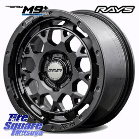 DUNLOP ダンロップ ALL SEASON MAXX AS1 オールシーズン 195/60R17 RAYS 【欠品次回5月末】 TEAM DAYTONA M9+ Spec M ホイール 17インチ 17 X 7.0J +40 5穴 114.3 プリウス