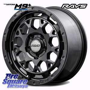 RAYS yi~1z TEAM DAYTONA M9+ Spec M zC[ 18C` 18 X 7.5J +38 5 114.3 zC[̂ 4{i 50nRAV4 30nAt@[h 30nFt@CA 10nJ[NX 80nnA[ GRXRSm