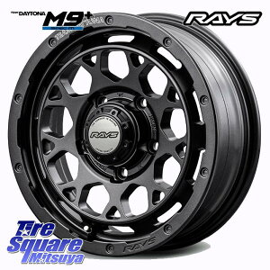 RAYS yi2~3z TEAM DAYTONA M9+ Spec M zC[ 16C` 16 X 5.5J +20 5 139.7 zC[̂ 4{i Wj[