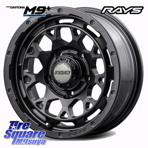 RAYS yi11~12z TEAM DAYTONA M9+ Spec M CZbg-5 zC[ 16C` 16 X 6.0J +0 5 139.7 zC[̂ 4{i Wj[p(vI[o[tF_[) Wj[p(vtgAbvEI