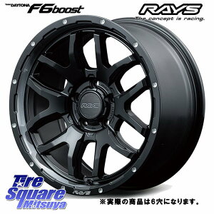 RAYS �y���i����7~8���z F6 boost N1 TEAM DAYTONA �z�C�[�� 17�C���` ���Q�l�摜 17 X 8.0J +20 6�� 139.7 �z�C�[���̂� 4�{���i GUN125�n�C���b�N�XHILUX 150�n�����h�N���[�U�[�v���h �g���C�g��GSR