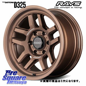 RAYS TEAM DAYTONA D325 zC[ 17C`Ql摜 17 X 8.0J +0 5 127 zC[̂ 4{i NCX[ W[v O[ JKn NCX[ W[v O[ JLn