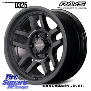 RAYS TEAM DAYTONA D325 ホイール 17インチ◇参考画像 17 X 8.0J +0 5穴 127 ホイールのみ 4本価格 クライスラー ジープ ラングラー JK系 クライスラー ジープ ラングラー JL系
