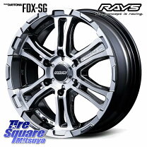 楽天市場】レイズ デイトナ fdx ハイエースの通販