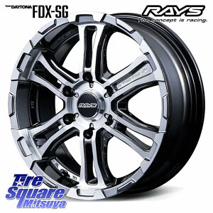 RAYS �y���i����10~11���z �f�C�g�i FDX-SG TEAM DAYTONA DC�T�C�h���C�Y�u���b�N���^���R�[�g �z�C�[�� 17�C���` 17 X 6.5J +48 6�� 139.7 �z�C�[���̂� 4�{���i NV350�L�����o��