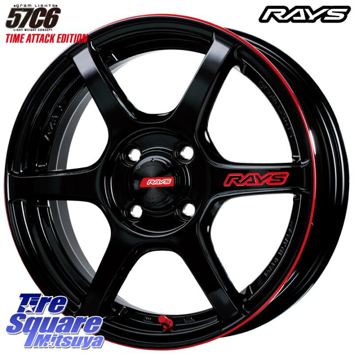 楽天市場】RAYS 【欠品次回2~3月】 GRAM LIGHTS 57C6 TIME ATTACK 