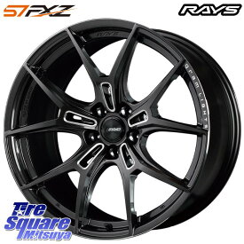 RAYS 【欠品次回7月末】 レイズ GramLights グラムライツ 57FXZ ホイール 18インチ 18 X 8.5J(GR YARIS RZ) +45 5穴 114.3 コンチネンタル Premium Contact 7 EV プレミアムコンタクト7EV 92Y XL 並行 2023年製 225/40R18 ヤリス ビックキャリパー対応 GR