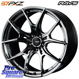 RAYS 【欠品次回6月末】 レイズ GramLights グラムライツ 57FXZ RBC ホイール 18インチ 18 X 8.5J(GR YARIS RZ) +45 5穴 114.3 コンチネンタル Premium Contact 7 EV プレミアムコンタクト7EV 92Y XL 並行 2023年製 225/40R18 ヤリス ビックキャリパー対応 GR