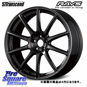 RAYS yi1~2z 57Transcend gramLIGHTS zC[ 17C`Ql摜 17 X 8.5J +40 4 100 zC[̂ 4{i