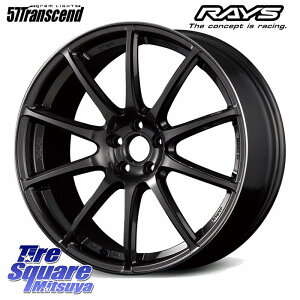 RAYS 57Transcend gramLIGHTS zC[ 18C` 18 X 8.0J(GR YARIS RZ) +45 5 114.3 zC[̂ 4{i GRXRZrbNLp[Ή(RC18C`PKG܂)