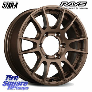 RAYS gramLIGHTS 57XR-X zC[ 16C` 16 X 6.5J +38 6 139.7 zC[̂ 4{i 200nnCG[X