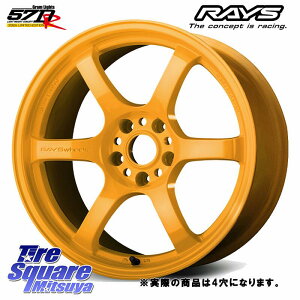 RAYS gramLIGHTS 57DR 2324 LIMITED EDITION zC[ 18C` 18 X 8.5J +37 5 114.3 zC[̂ 4{i 30nAt@[h 30nFt@CA AEg_[ PHEV 20nAt@[h