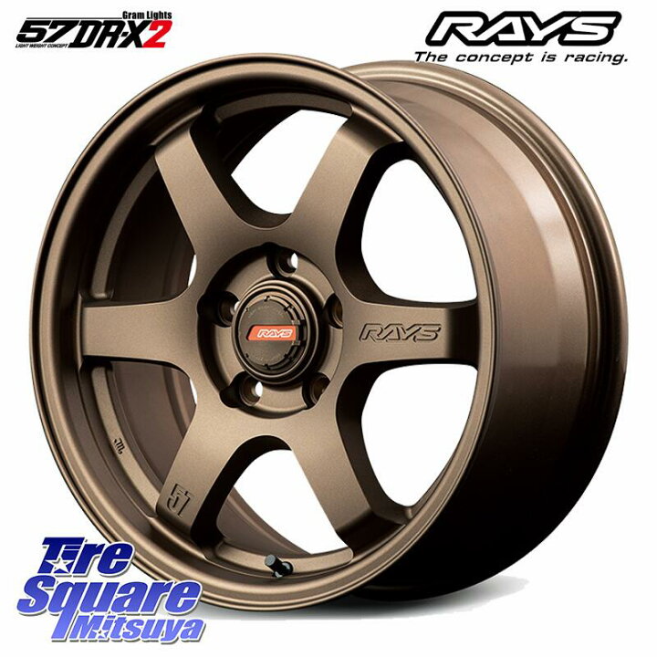 楽天市場】RAYS gramLIGHTS 57DR-X2 ホイール 16インチ 16 X 7.0J +40 
