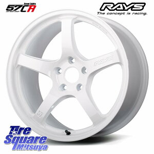 RAYS yi11~12z gramLIGHTS 57CR Limited zC[ 18C` 18 X 8.5J +37 5 114.3 zC[̂ 4{i 30nAt@[h 30nFt@CA AEg_[ PHEV 20nAt@[h