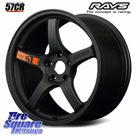 RAYS 【欠品次回9月末】 gramLIGHTS 57CR SpecD ホイール 18インチ 18 X 7.5J +40 5穴 114.3 DUNLOP ダンロップ エナセーブ EC204 ENASAVE サマータイヤ 225/45R18