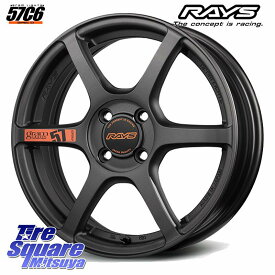 グッドイヤー GOODYEAR ICE NAVI8 アイスナビ8 スタッドレス ミツヤ 165/55R15 RAYS 【欠品次回11~12月】 57C6 SpecD gramLIGHTS ホイール 15インチ 15 X 5.0J +43 4穴 100 N-BOX サクラ