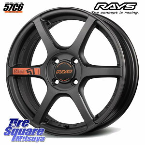 RAYS 57C6 SpecD gramLIGHTS zC[ 17C` 17 X 7.0J +45 4 100 zC[̂ 4{i ANA ANANXI[o[ 160nJ[tB[_[ X CY bL[ K\ 4 E13I[ FITN