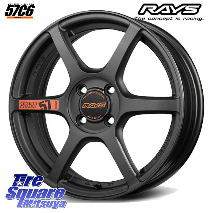 楽天市場】RAYS 57C6 SpecD gramLIGHTS ホイール 16インチ 16 X 5.5J + 
