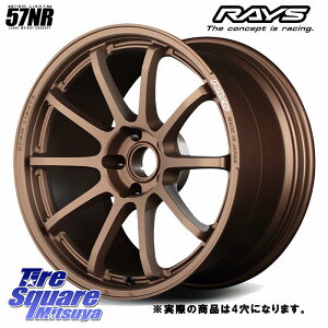 RAYS gramLIGHTS 57NR zC[ 17C`Ql摜 17 X 7.0J +47 4 100 zC[̂ 4{i ANA CY bL[ K\ 4 E13I[ FITNX^[ [hX^[