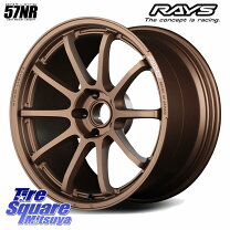 楽天市場】rays g－games 17インチの通販