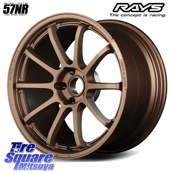 楽天市場】RAYS gramLIGHTS 57NR ホイール 18インチ 18 X 7.5J +45 5穴 