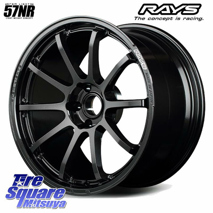 楽天市場】RAYS 【欠品次回3~4月】 gramLIGHTS 57NR ホイール 18インチ 