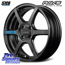 グッドイヤー GOODYEAR ICE NAVI8 アイスナビ8 スタッドレス ミツヤ 165/55R15 RAYS 【欠品次回11~12月】 57C6 SpecM gramLIGHTS ホイール 15インチ 15 X 5.0J +43 4穴 100 N-BOX サクラ