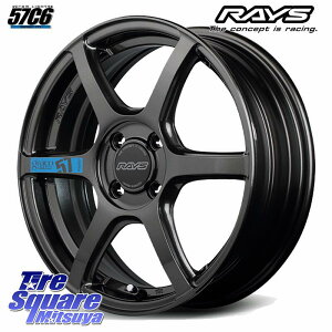 RAYS yi11~12z 57C6 SpecM gramLIGHTS zC[ 15C` 15 X 5.0J +43 4 100 zC[̂ 4{i N-BOX Mx27/37/47S\IEfJD2 140n|e MAx6Sn\I TN nC[bg AQgCustom