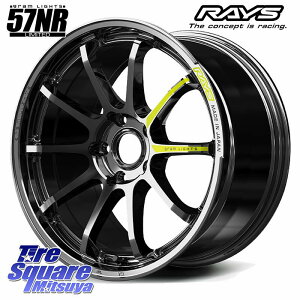 RAYS gramLIGHTS 57NR LIMITED zC[ 18C` 18 X 7.5J +38 5 114.3 zC[̂ 4{i 50nRAV4 30nAt@[h 30nFt@CA 10nJ[NX 80nnA[ GRXRSm[}Lp[ 